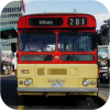 National Bus Melbourne
